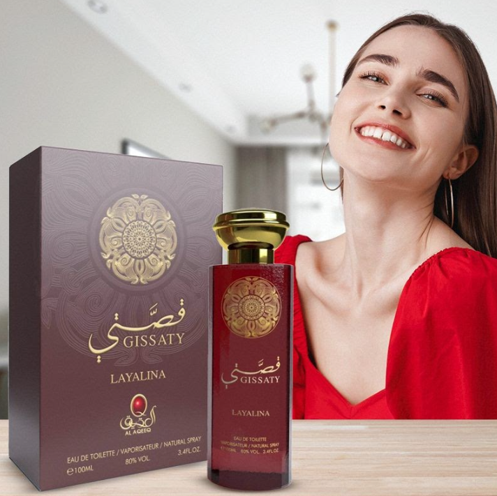 عطر براون – GISSATY
