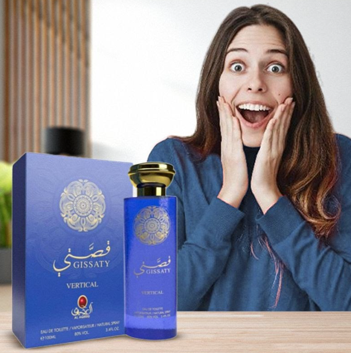 عطر دارك بلو – GISSATY